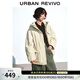 UR冬季新款女裝休閑工裝風(fēng)多口袋連帽羽絨服UYV150075 米白 (偏寬松) S