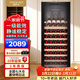 維諾卡夫(Vinocave)尼斯系列85瓶酒柜恒溫紅酒柜家用一級能效酒窖級嵌入式風(fēng)冷無(wú)霜保濕冷藏柜 CWC-200A  