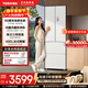 東芝（TOSHIBA）420小法式冰箱四開(kāi)門(mén)雙開(kāi)門(mén)高容全嵌入式一級能效國家補貼低能耗家用國家補貼電冰箱 GR-RF420WI-PM171織瑾白