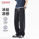 埃斯普利特（Esprit）休閑褲男夏季冰絲涼感萊賽爾天絲速干寬松直筒百搭直筒褲子