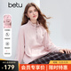 百圖（betu）女裝2025年冬季新款衛衣休閑風(fēng)內里薄絨寬松長(cháng)袖上衣女2510T62