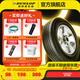 鄧祿普（DUNLOP）汽車(chē)輪胎 GRANDTREK ST30 越野車(chē)輪胎 城市SUV 245/60R18 105T新漢蘭達/CS95
