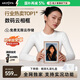 ARZOPA阿卓帕 D10.1英寸數碼電子相框 智能云相框 電子相冊 照片視頻觸摸播放  壁掛/擺臺 節日禮物推薦