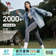 駱駝（CAMEL）防曬鯊魚(yú)褲女彈力瑜伽健身跑步運動(dòng)褲 Y25CY1L7005A5 月巖灰 L
