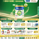 美素佳兒（Friso）港版有機皇家美素佳兒? 4段 兒童配方奶粉 800g*6罐/箱