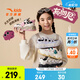 安踏兒童運動(dòng)鞋女大童鞋26春季新品個(gè)性潮流舒適時(shí)尚生活布朗尼休閑鞋 【女款】黑/象牙白/藕粉-3 36 鞋內長(cháng)23cm
