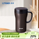 虎牌（TIGER）保溫杯馬克杯真空辦公杯時(shí)尚泡茶水杯CWN-A48C480ML 咖啡色TV 480ml