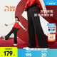 安踏兒童褲子女大童裝26春季新年潮流舒適學(xué)生喇叭褲運動(dòng)長(cháng)褲 基礎黑-2 150