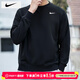 耐克（NIKE）男裝上衣 26春春新款運動(dòng)服寬松訓練加厚保暖衛衣圓領(lǐng)休閑套頭衫 黑色/小標款/毛圈款 M