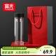 富光雙層玻璃杯 高硼硅茶水分離泡茶杯 車(chē)載商務(wù)水杯子男士禮盒320ml