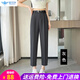 歐貝汐休閑褲女哈倫西裝褲直筒小腳九分西褲2026新款夏季薄款女褲 灰色 XL
