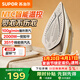 蘇泊爾（SUPOR）【NTC溫控】蒸汽電熨斗100g/min家用大功率小型便攜式熨燙機拼豆燙斗燙衣服熨被子Y60A新年禮物