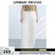 UR2026春季新款女裝簡(jiǎn)約日常純色百搭闊腿休閑長(cháng)褲UYY850218 本白 27