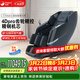 榮康【爆款熱銷(xiāo)】T70Max智能按摩椅新款全身4D齒輪機芯零重力家用按摩沙發(fā)2026禮物推薦 【4D精鋼機芯】-T70MAX-天境藍