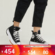 匡威（Converse）中性Chuck Taylor SEASONAL高幫系帶帆布鞋/硫化鞋 166800C 36