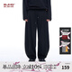 BJHG不計后果白色衛褲男冬季加厚休閑舒適長(cháng)褲寬松直筒闊腿香蕉褲子女 深空黑 S