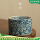 陶羽仿宋汝窯青花繁花茶渣缸煙灰缸帶蓋防灰建水水盂陶瓷功夫茶道配件 仿宋汝窯青花繁花茶渣缸