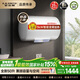 史密斯（A.O.SMITH）【國家補貼15%】佳尼特電熱水器50/60/80升儲水式家用洗澡變頻速熱小尺寸壁掛自來(lái)水燒水節能JC0 50L 3000W 50升更好裝