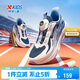 特步（XTEP）兒童龍翼旋鈕扣運動(dòng)鞋女童緩震回彈跑鞋 科技藍/蘭紫色/特步白 34