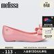 梅麗莎（melissa）蝴蝶結低跟時(shí)尚通勤休閑女士單鞋33680 粉色 36