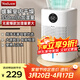 亞都（YADU）無(wú)霧加濕器臥室/嬰兒純凈型家用辦公室桌面冷蒸發(fā)恒濕數顯/凈化空氣上加水SZ300-TJK302送禮禮品