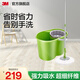 3M思高 T1拖把旋轉拖布桶手壓家用省力免手洗墩布拖把好神拖自動(dòng)cbg T1旋轉拖把