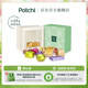PATCHI芭馳奢禮系列繽紛混合巧克力禮盒150g 生日禮物 混合巧克力