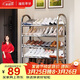 溢彩年華 加厚不銹鋼鞋架子簡(jiǎn)易家用門(mén)口多層經(jīng)濟型宿舍置物架小鞋柜1109