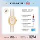 蔻馳（COACH）SAMMY系列 皮帶石英女表 14504422 禮物/送禮