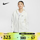 耐克（NIKE）女子連帽拉鏈長(cháng)袖夾克運動(dòng)休閑經(jīng)典輕便衛衣 HJ0996-133 M