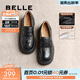 百麗（Belle）牛皮歡樂(lè )奏jk樂(lè )福鞋商場(chǎng)同款百搭休閑鞋D2P1DAA5預售 黑色 37 (235mm)