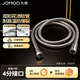 九牧（JOMOO） 淋浴花灑軟管 浴室衛生間不銹鋼噴頭軟管伸縮水管H2BE2 1.5米【H2BE2-150103C-2】