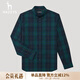 哈吉斯（HAZZYS）男裝 秋季款男士襯衣條紋格子襯衫長(cháng)袖襯衫男ASCZK1ACK14 深綠色DG M (170/92A 46)