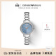EMPORIO ARMANI阿瑪尼手表女士白月光系列太陽(yáng)紋表盤(pán)生日禮物送女友AR11585