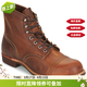 Red Wing輕奢男靴短筒靴工裝靴高幫鞋秋冬馬丁靴棕色8085牛皮靴子鞋子 棕色8085-COPPER 39