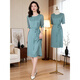 鹿王戀雪高檔氣質(zhì)連衣裙女士夏季2026年新款高級感收腰顯瘦時(shí)尚百搭長(cháng)裙子 青色 L 建議105-120斤