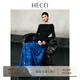 HECO【靛染】新中式復古燒花高級感半身裙女早秋時(shí)尚通勤魚(yú)尾長(cháng)裙 藍色 XL