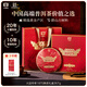 大益【高端普洱】大益傳奇1975 普洱茶 年份普洱 茶葉禮盒 10年陳熟餅茶357g