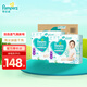 幫寶適（Pampers）清新幫尿不濕嬰兒紙尿褲 XXL68片【拉拉褲】