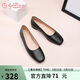 金利來(lái)（Goldlion）女鞋軟皮軟底方頭平底奶奶鞋淺口單鞋女-68201019001P-黑色-35
