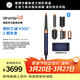 戴森（DYSON） HS08智能美發(fā)造型器旗艦套裝長(cháng)發(fā)版 卷發(fā)棒 吹風(fēng) 卷/直發(fā)神器 藍牙連接一鍵造型 藏青銅色
