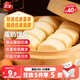 三全蛋奶饅頭960g約40只 兒童早餐半成品牛奶饅頭包點(diǎn)早點(diǎn)速食食品