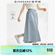 佐丹奴山系裙褲女純棉高腰闊腿褲口袋松緊腰薄款七分褲女05424302