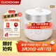福庫（CUCKOO）電飯煲韓國原裝進(jìn)口家用多功能電飯鍋真高壓力高火力ih三維立體加熱智能語(yǔ)音雙壓不粘內膽不粘鍋 CRP-LHTR1011FW 4.8L