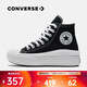 匡威（Converse）女子Chuck Taylor SEASONAL高幫系帶帆布鞋/硫化鞋 568497C 36