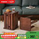 家逸實(shí)木凳子茶幾家用可疊放組合凳創(chuàng  )意方凳餐廳椅子客廳小板凳換鞋凳