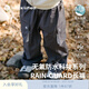white wheat【無(wú)氟防水】?jì)和?6春季新款褲子男童大口袋長(cháng)褲女童抽繩工裝褲 海軍藍 110 cm