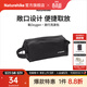 Naturehike挪客氧旅行洗漱包戶(hù)外露營(yíng)旅游收納袋輕小易折疊外出出差必備便攜 午夜黑/S