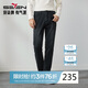 柒牌【含海島絨】牛仔褲男春秋時(shí)尚休閑百搭直筒水洗長(cháng)褲
