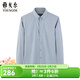 雅戈爾（YOUNGOR）長(cháng)袖襯衫男棉混紡絨面襯衫微起絨保暖含羊駝毛高品質(zhì)感格紋襯衫 灰藍色格子 42